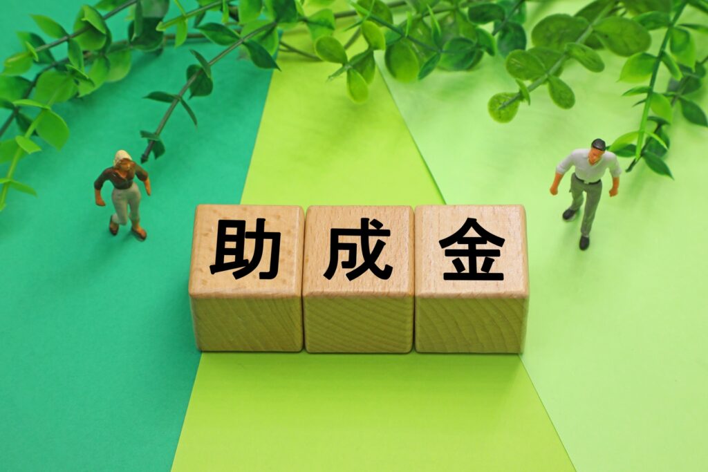 足立区　区内中小企業人材定着サポート助成金の受付が始まります