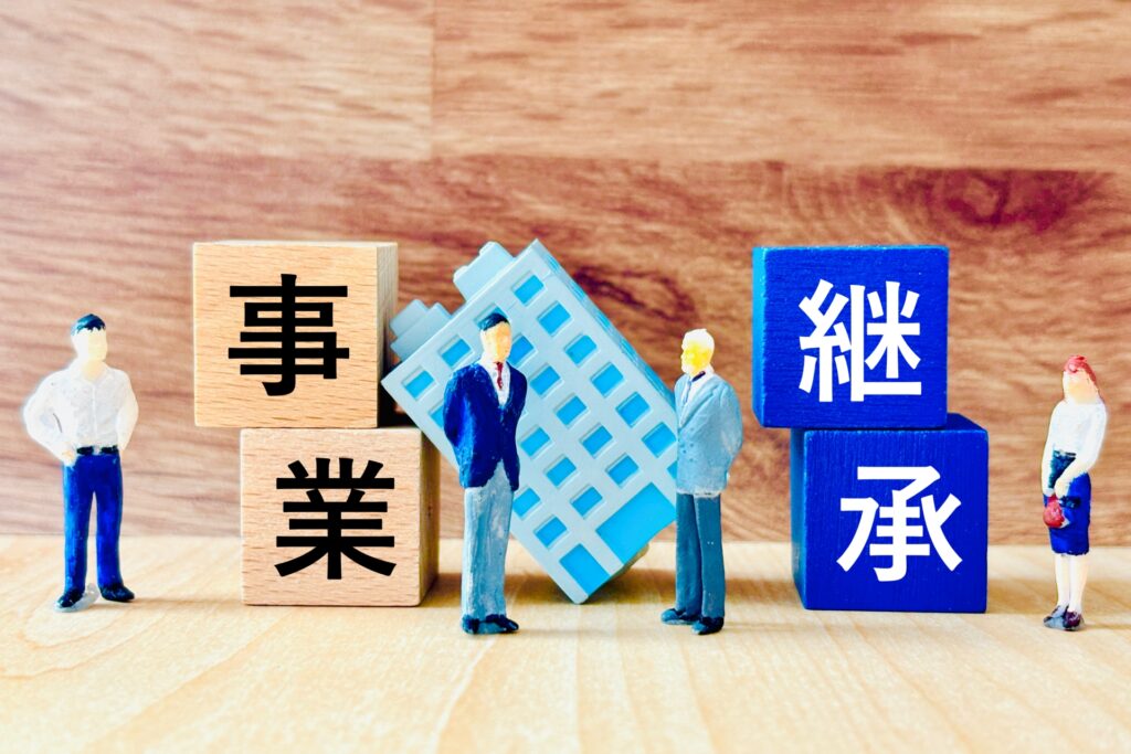 非上場株の評価に新ルール案が